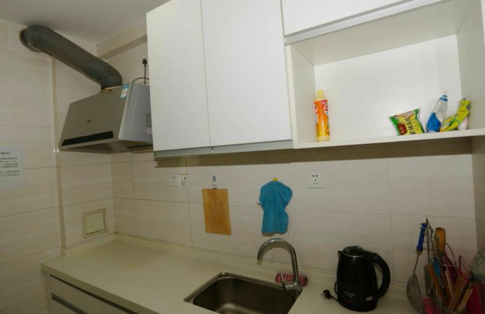 Weihai Suba Seaview Holiday Apartment Екстериор снимка
